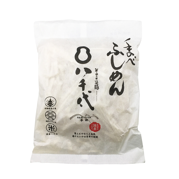 そらにわ 手延べふしめん八千代 150g×1個 乾麺 汁物 離乳食 希少部位 麺類 郷土料理 徳島