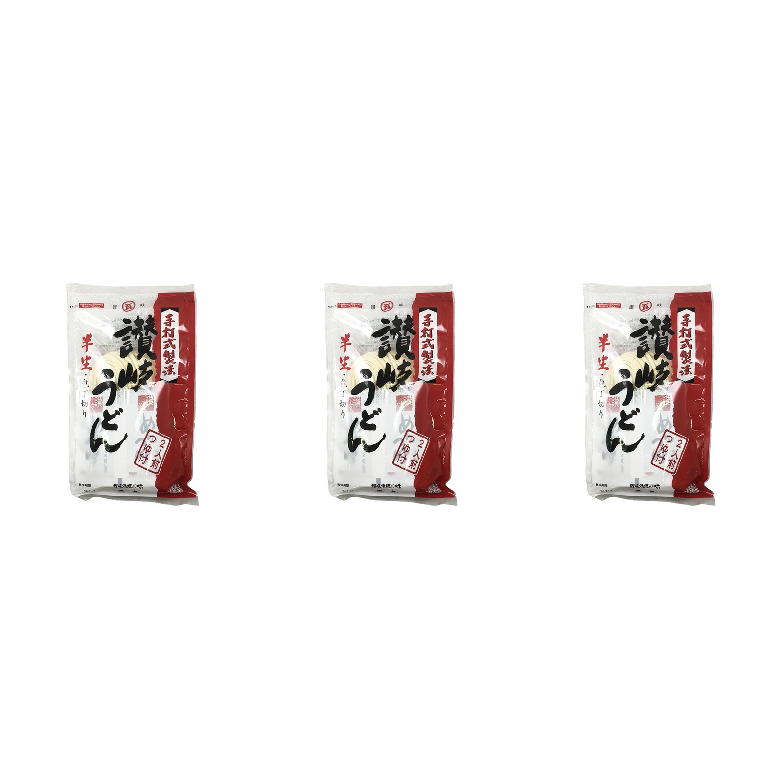 石丸製麺 半生讃岐うどん包丁切 つゆ付 260g×3個 讃岐うどん 麺類 香川 お取り寄せ 昼食 詰め合わせ 釜揚げ