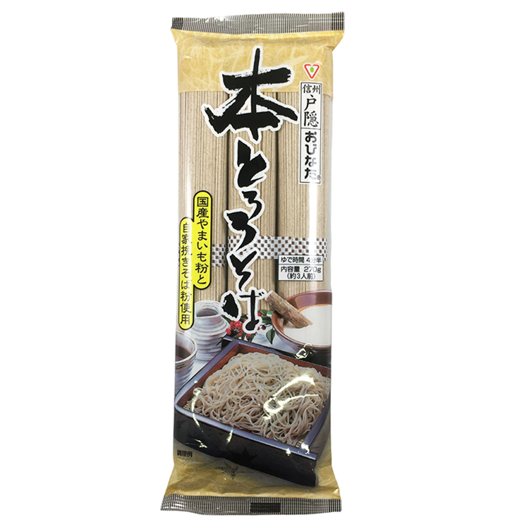 おびなた 本とろろそば 270g×1個 乾麺 蕎麦 信州 山芋 麺類 ざるそば 贈り物