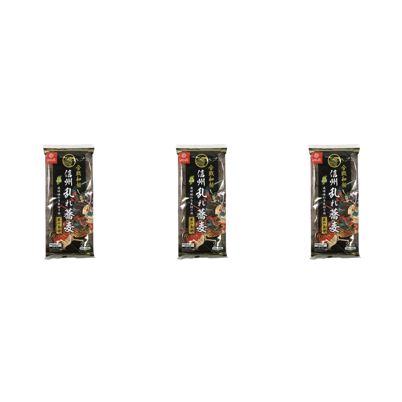 霧しな 合戦和麺 信州乱れ蕎麦 黒の義仲 200g×3個 乾麺 蕎麦 信州 麺類 乱切り 贈り物 ざるそば