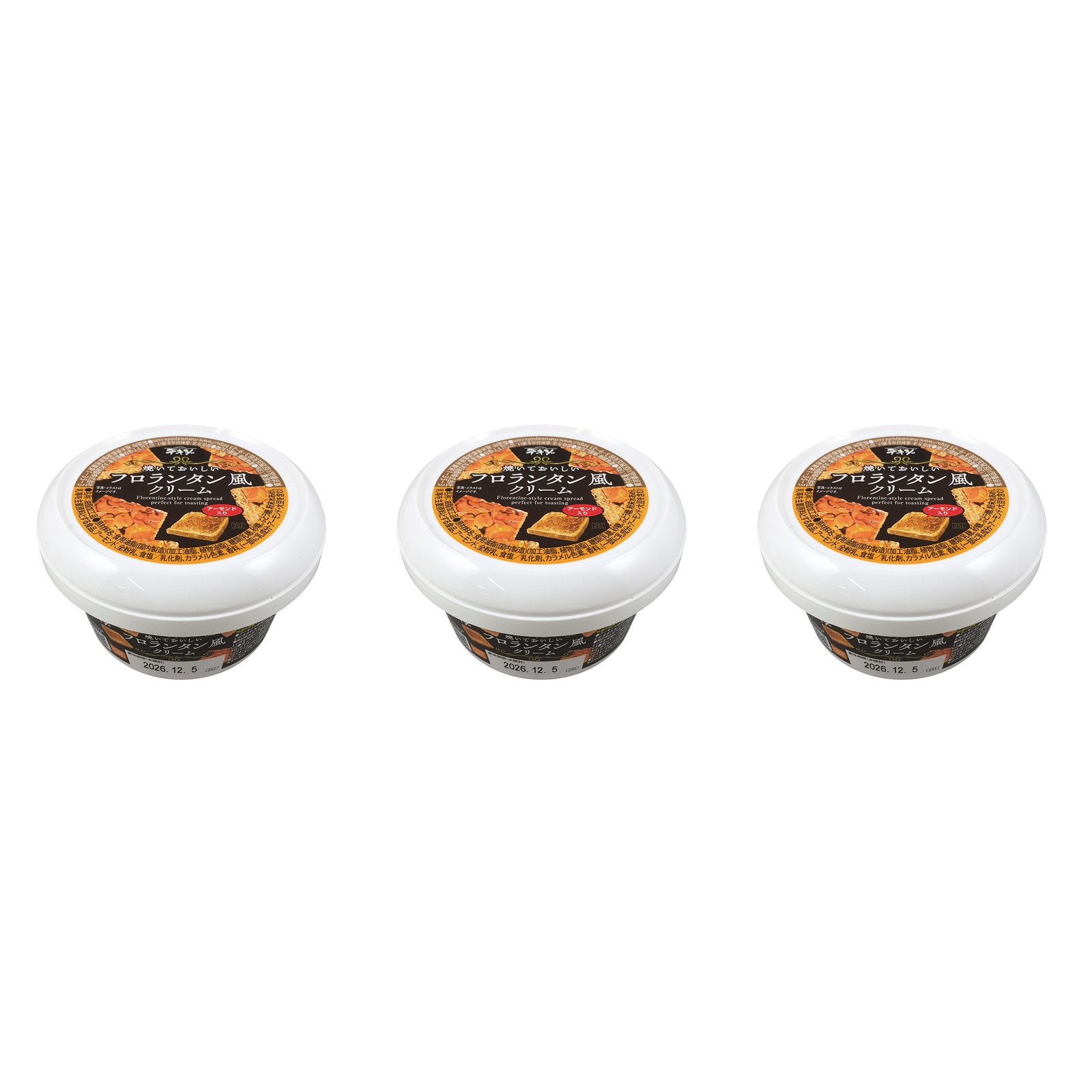 丸和油脂 デキシー フロランタン風クリーム 130g×3個 キャラメル アーモンド 焼き菓子風 香ばしい スプレッド