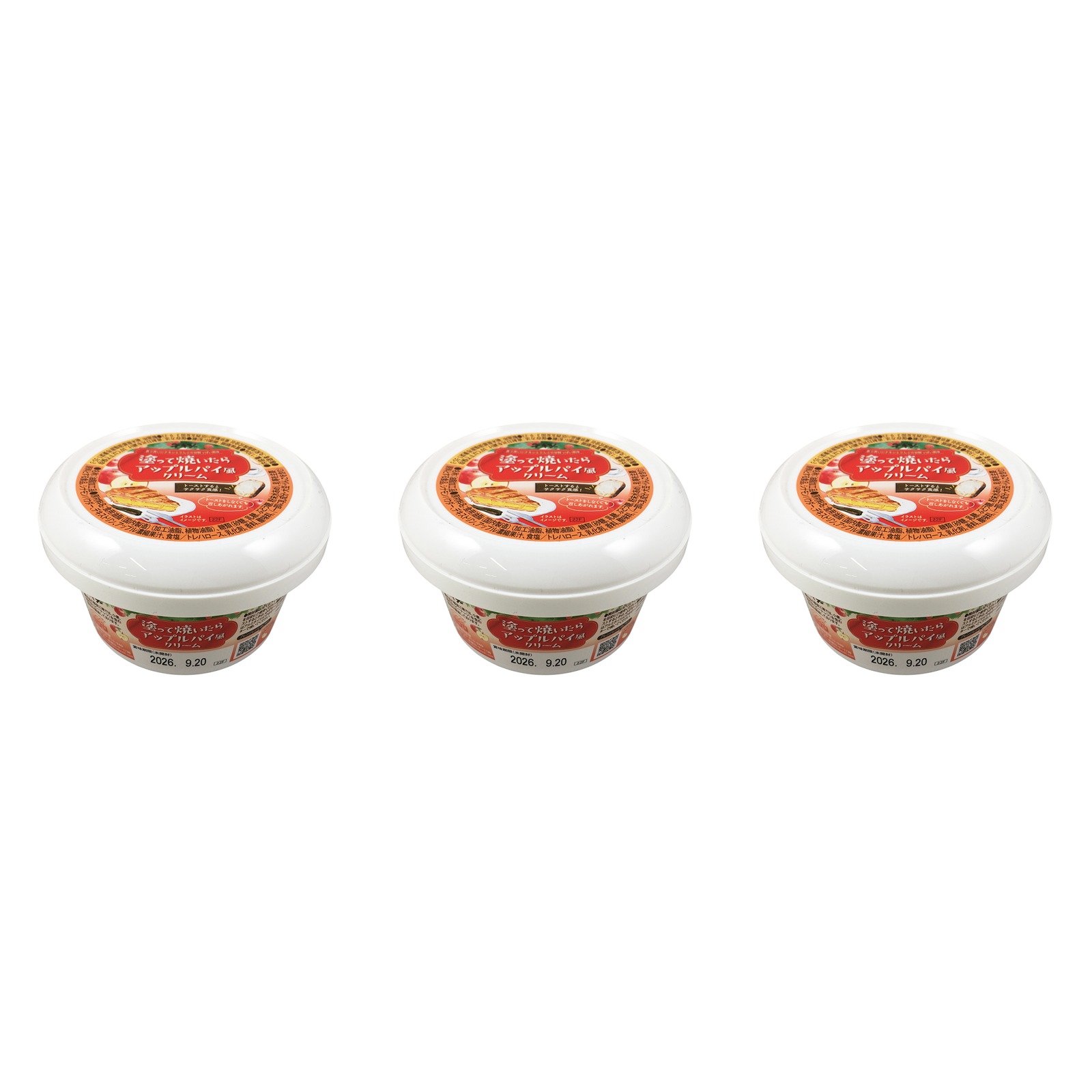 丸和油脂 デキシー アップルパイ風クリーム 130g×3個 リンゴ シナモン 焼き菓子 スプレッド フルーツ 朝ごはん おやつ