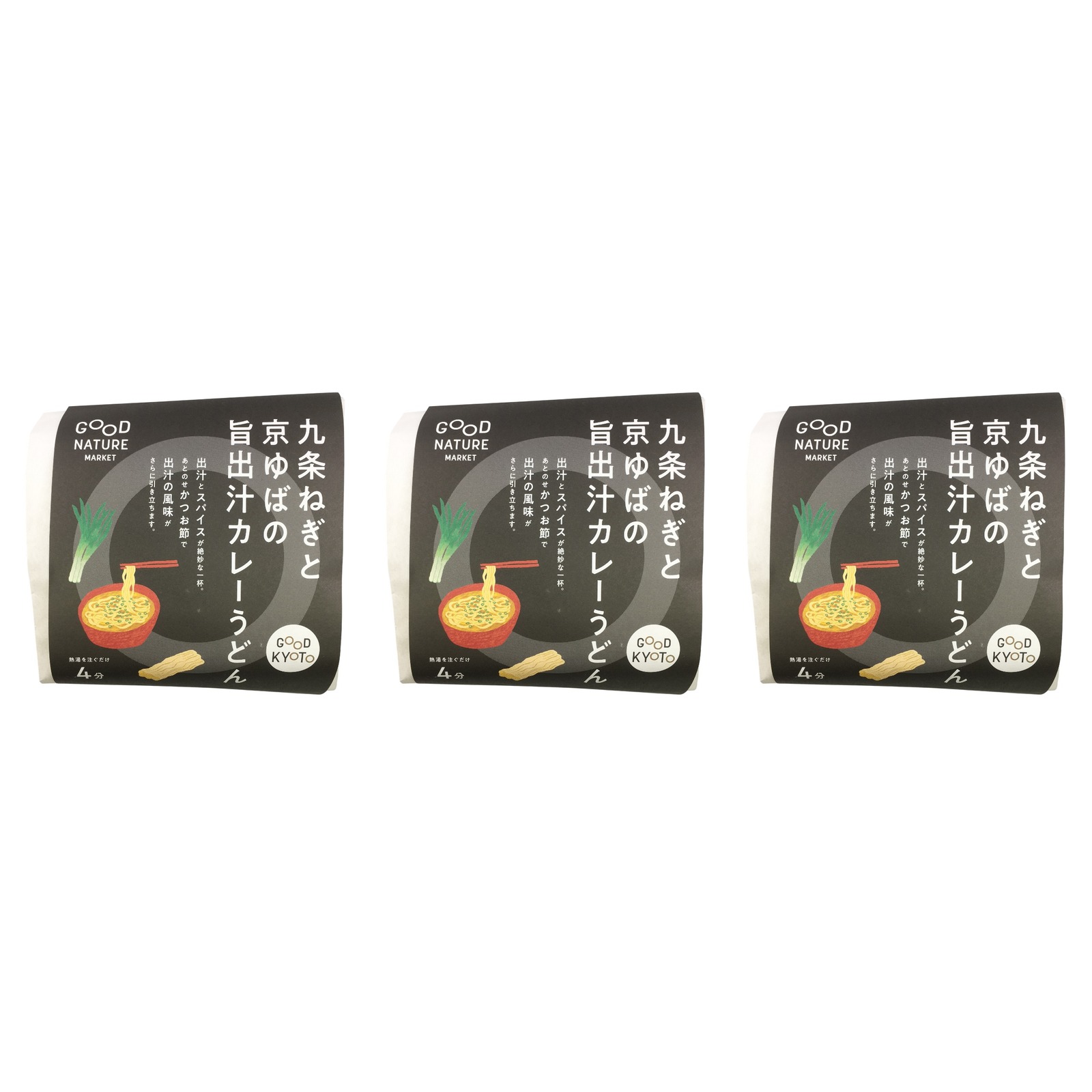 ビオスタイル 九条ねぎと京ゆばの旨出汁カレーうどん 72.2g×3個 湯葉 カレー味 麺類 京都風 贅沢 即席 軽食