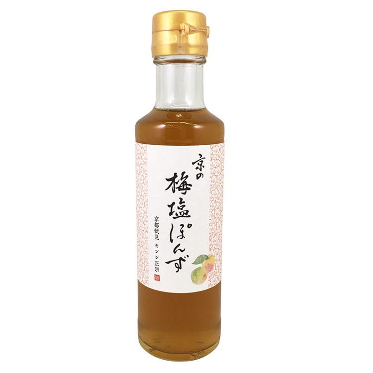 キンシ正宗 キンシ 京のまろやか梅塩ぽんず 200ml×1個 ポン酢 梅味 調味料 鍋料理 サラダ ドレッシング 瓶