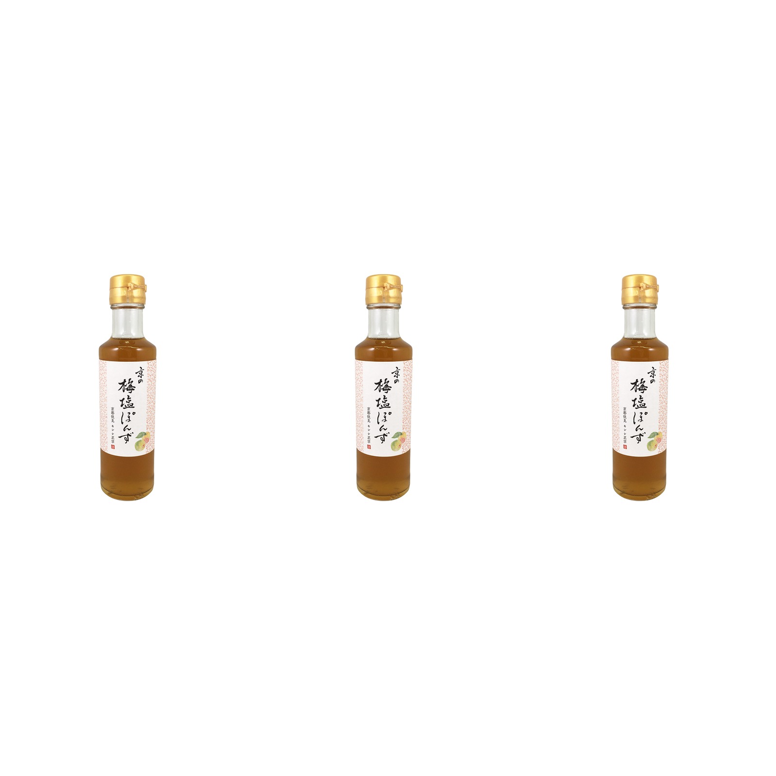 キンシ正宗 キンシ 京のまろやか梅塩ぽんず 200ml×3個 ポン酢 梅味 調味料 鍋料理 サラダ ドレッシング 瓶