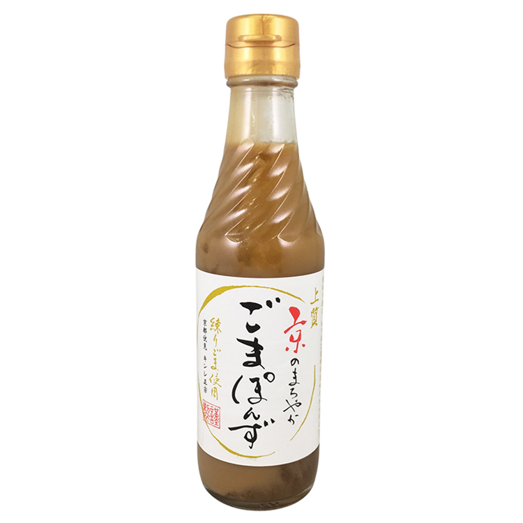 キンシ正宗 キンシ 京のまろやかごまぽんず 250ml×1個 胡麻 ポン酢 濃厚 鍋 しゃぶしゃぶ 調味料 瓶