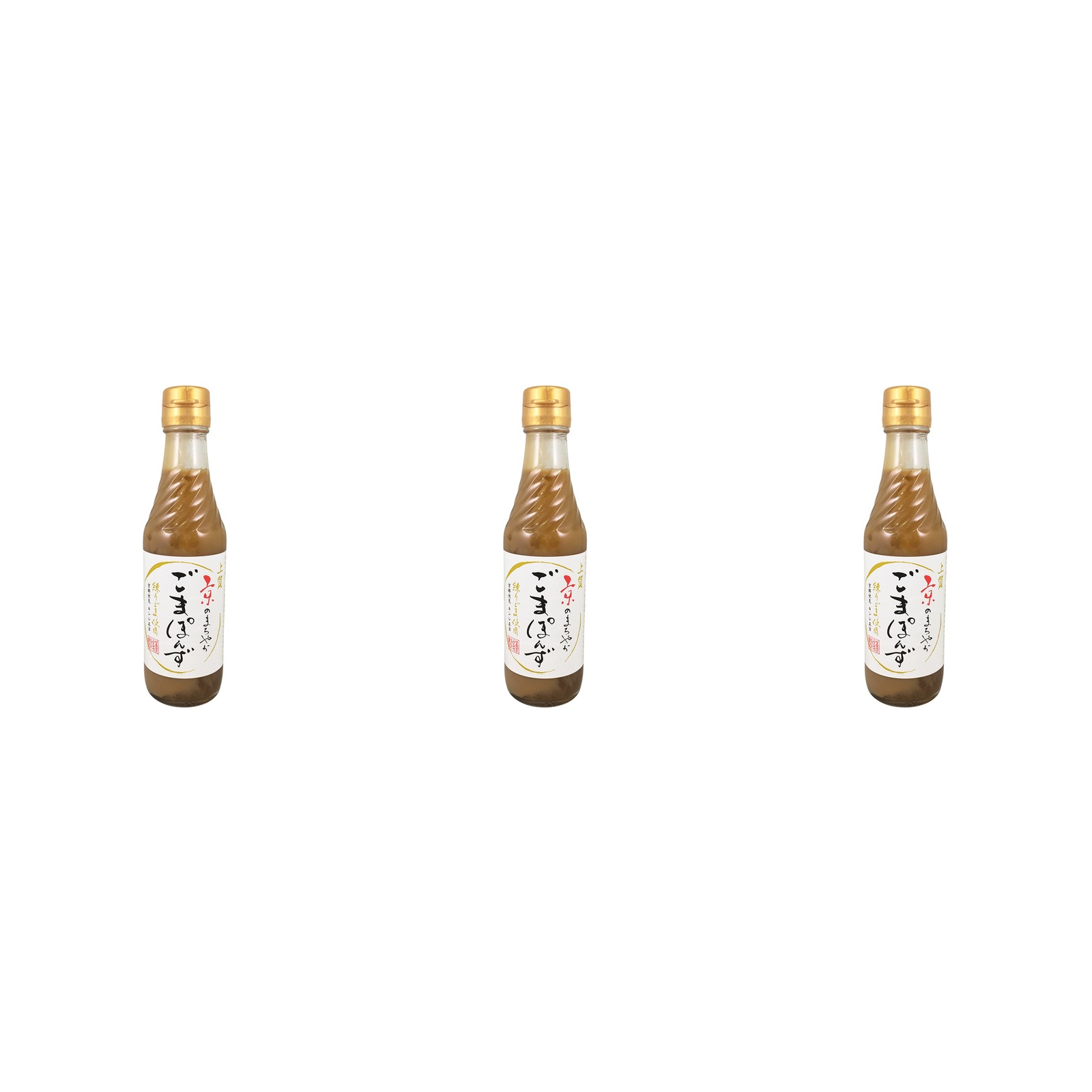キンシ正宗 キンシ 京のまろやかごまぽんず 250ml×3個 胡麻 ポン酢 濃厚 鍋 しゃぶしゃぶ 調味料 瓶