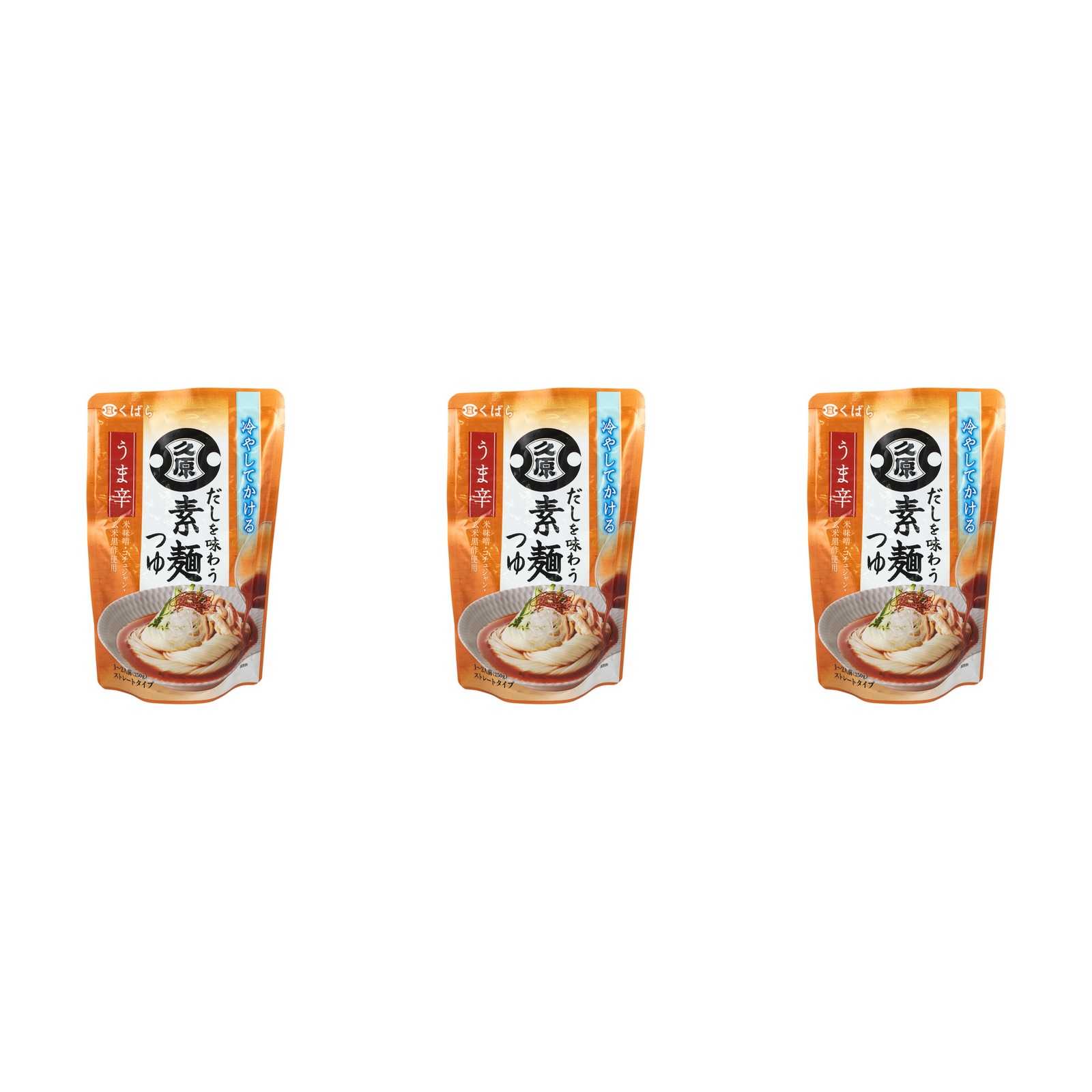 久原醤油 だしを味わう素麺つゆ(うま辛) 250g×3個 めんつゆ 辛口 麺料理 調味料 瓶 昼食 贅沢
