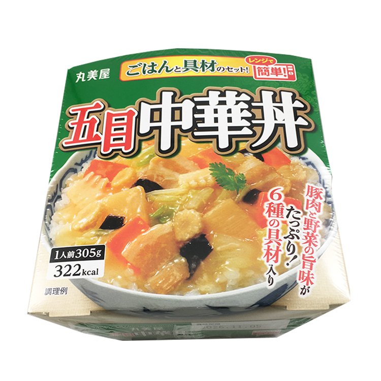 丸美屋 五目中華丼 ごはん付き 305g(ごはん160g、具材145g)×1個 インスタント レンジ調理 どんぶり 具材入り 弁当 詰め合わせ