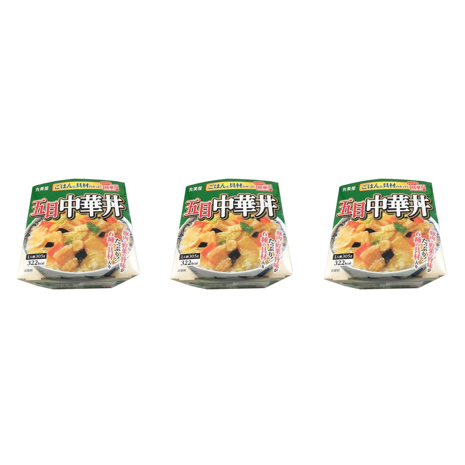 丸美屋 五目中華丼 ごはん付き 305g(ごはん160g、具材145g)×3個 インスタント レンジ調理 どんぶり 具材入り 弁当 詰め合わせ