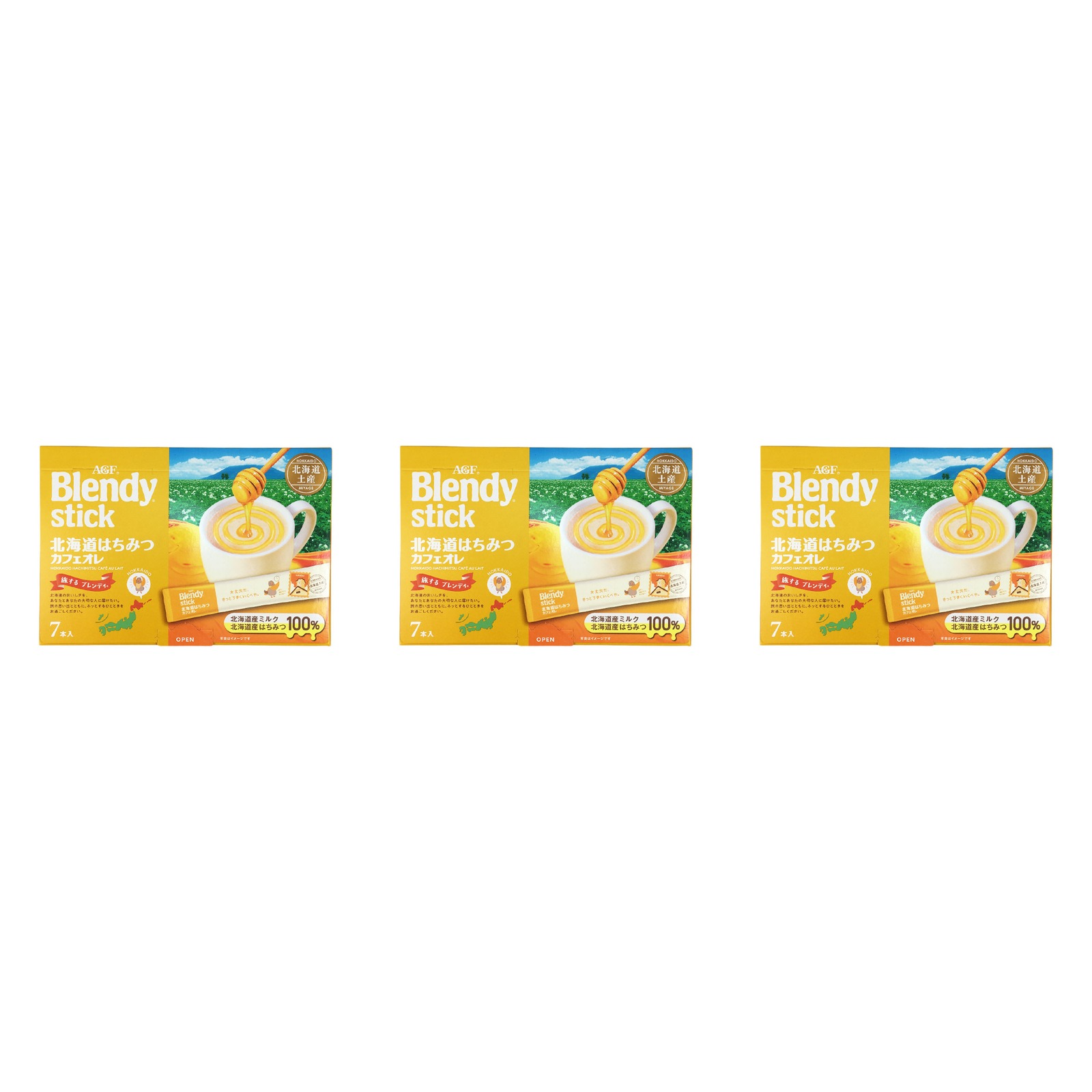 ご当地ブレンディスティック 北海道はちみつカフェオレ 7本 140g(20g×7本)×3個 インスタントコーヒー 蜂蜜 乳飲料 個包装 贈り物 お土産