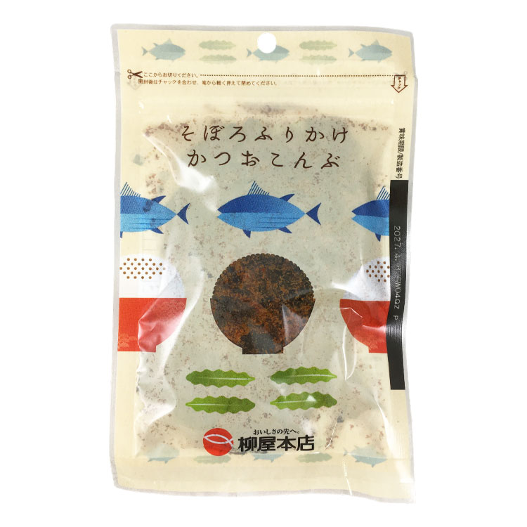 柳屋本店 そぼろふりかけ かつおこんぶ 70g×1個 ふりかけ ご飯のお供 お弁当 おにぎり 鰹節 昆布 瓶詰め