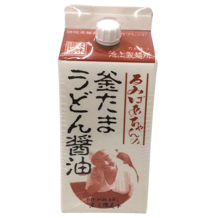 さぬき麺心 るみばあちゃんの釜たまうどん醤油 200ml×1個 うどん醤油 卵かけご飯 だし 讃岐 麺類 卓上 調味料
