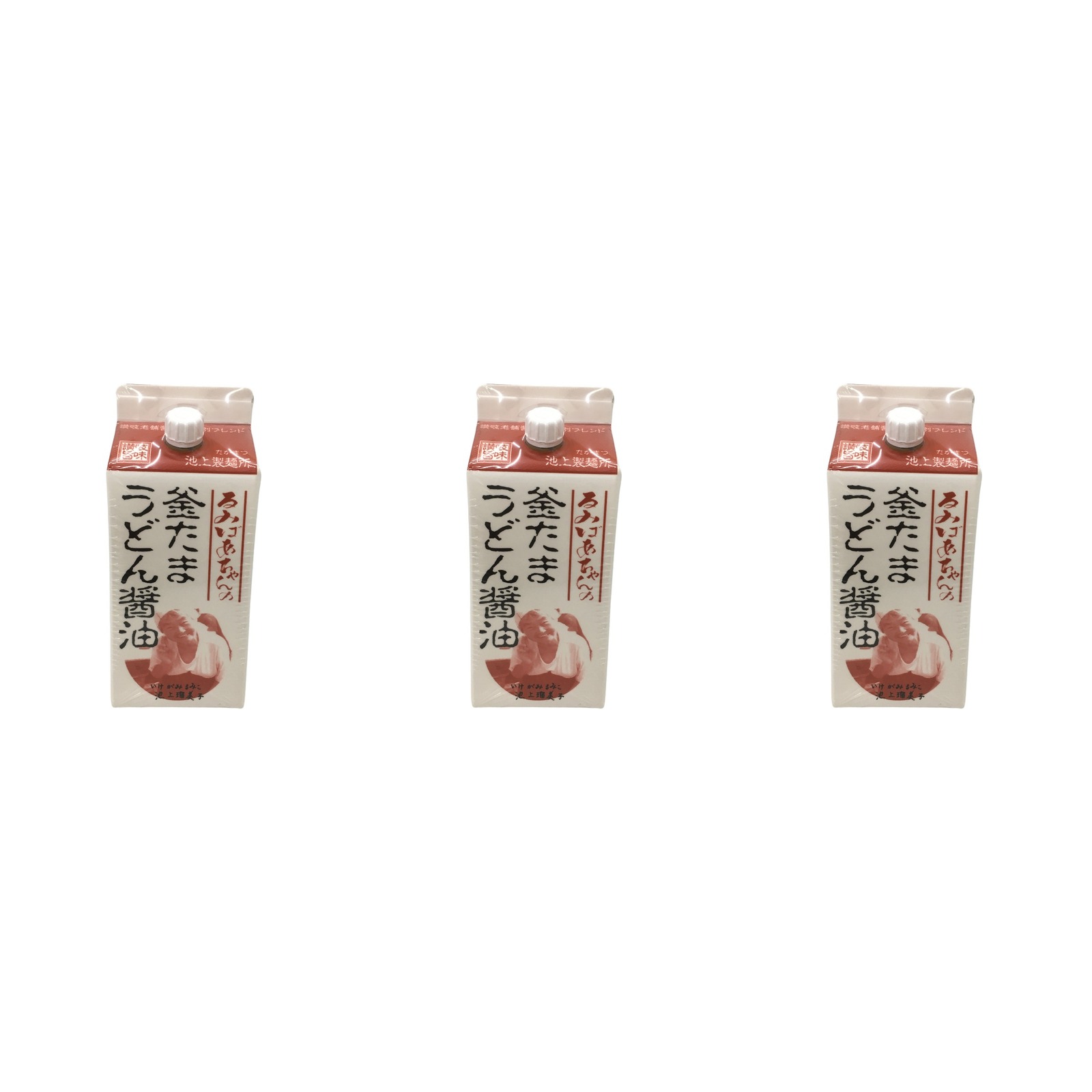 さぬき麺心 るみばあちゃんの釜たまうどん醤油 200ml×3個 うどん醤油 卵かけご飯 だし 讃岐 麺類 卓上 調味料