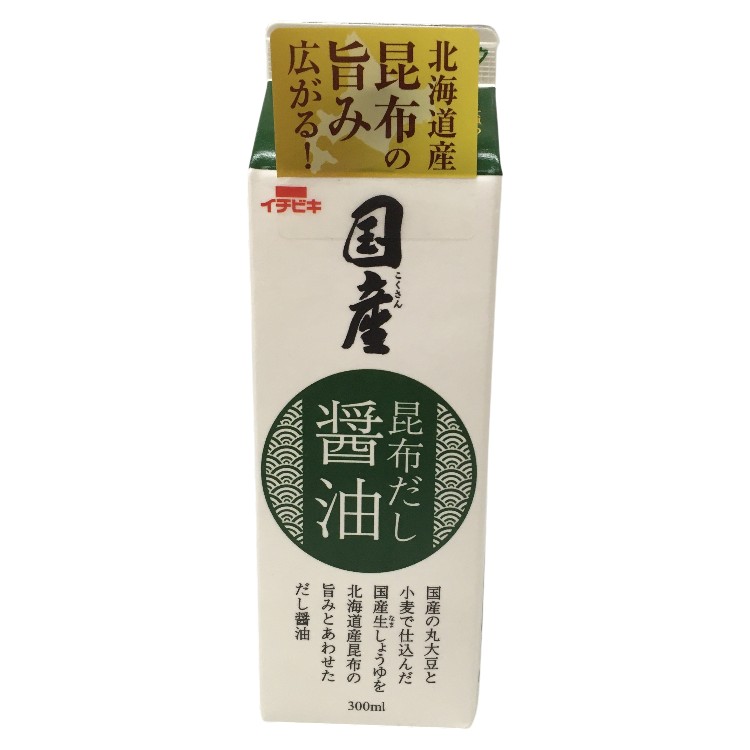 イチビキ 国産昆布だし醤油 300ml×1個 だし醤油 昆布 煮物 麺類 旨味 卓上 調味料