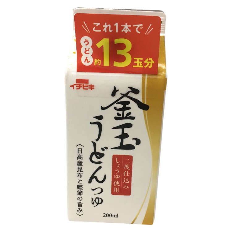 イチビキ 釜玉うどんつゆ 200ml×1個 うどんつゆ 卵かけご飯 だし 麺類 卓上 旨味 調味料