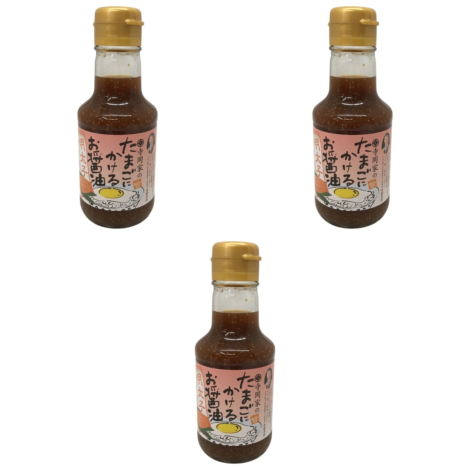 寺岡有機醸造 寺岡家のたまごにかけるお醤油明太子入り 150ml×3個 卵かけご飯専用 醤油 明太子 だし 卓上 朝食 旨味