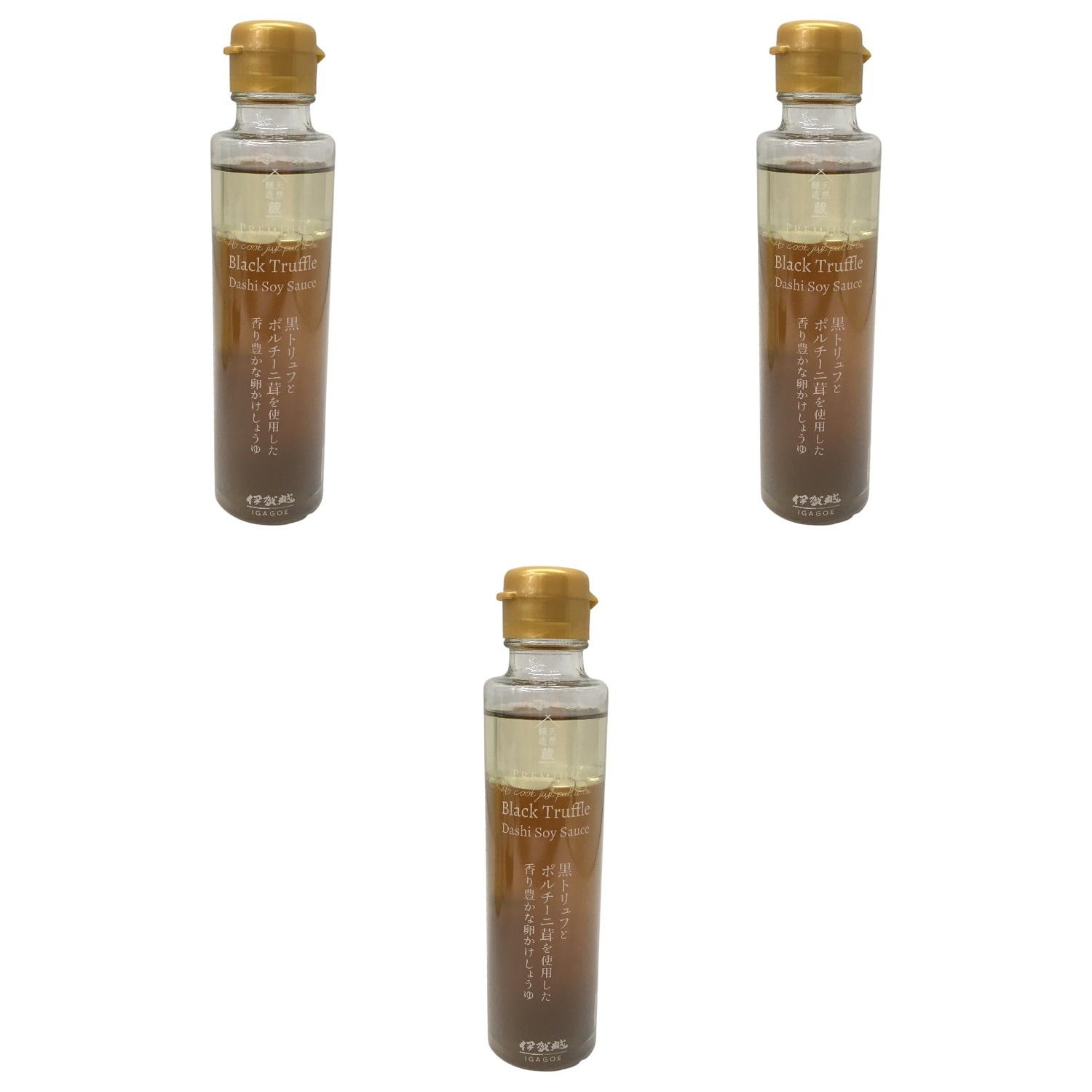 伊賀越 香り豊かな卵かけしょうゆプレミアム 150ml×3個 卵かけご飯専用 醤油 だし 卓上 朝食 旨味 醸造
