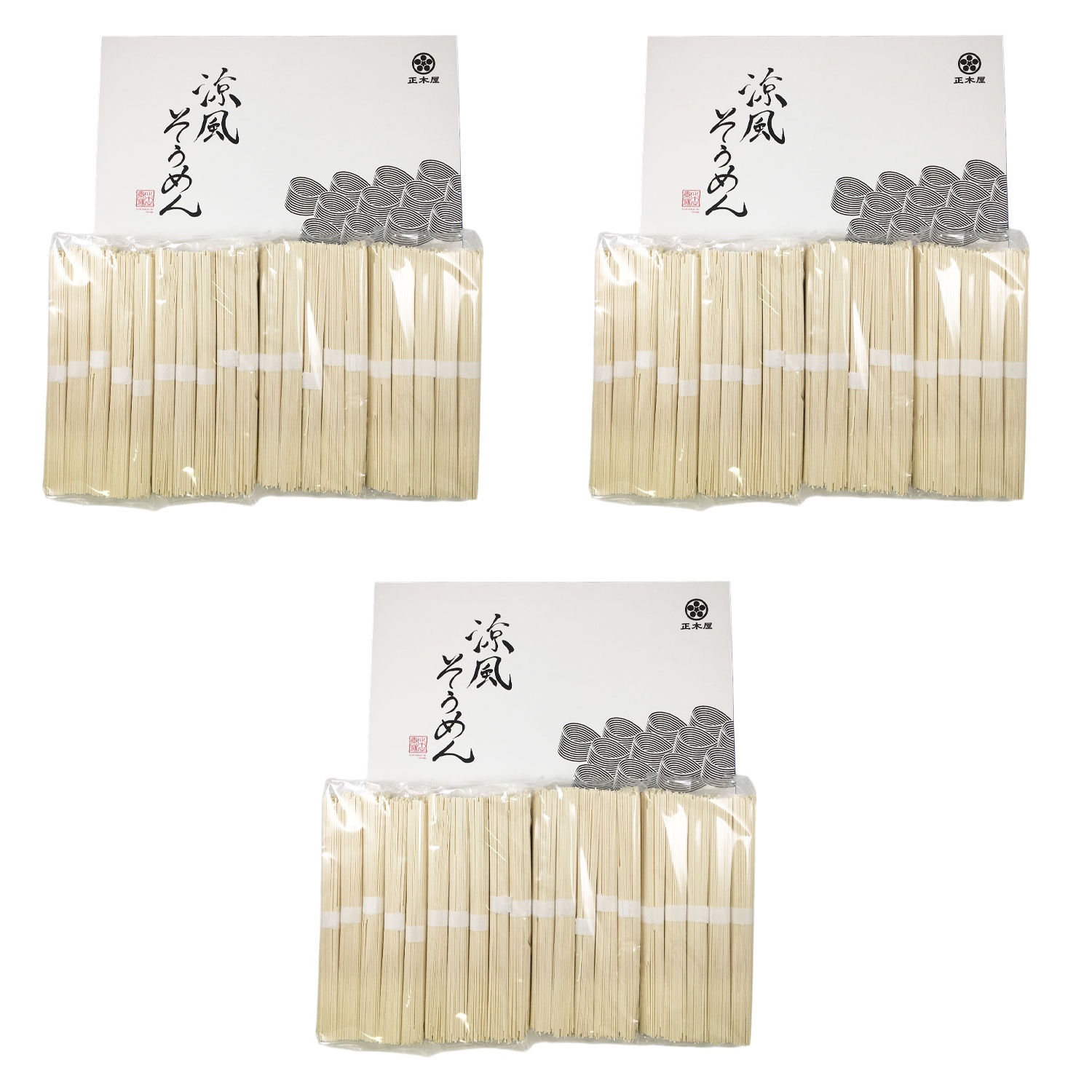和敬物産 正木屋 涼風そうめん 1kg×3個 そうめん 乾麺 夏 昼食 保存食 大容量 麺類
