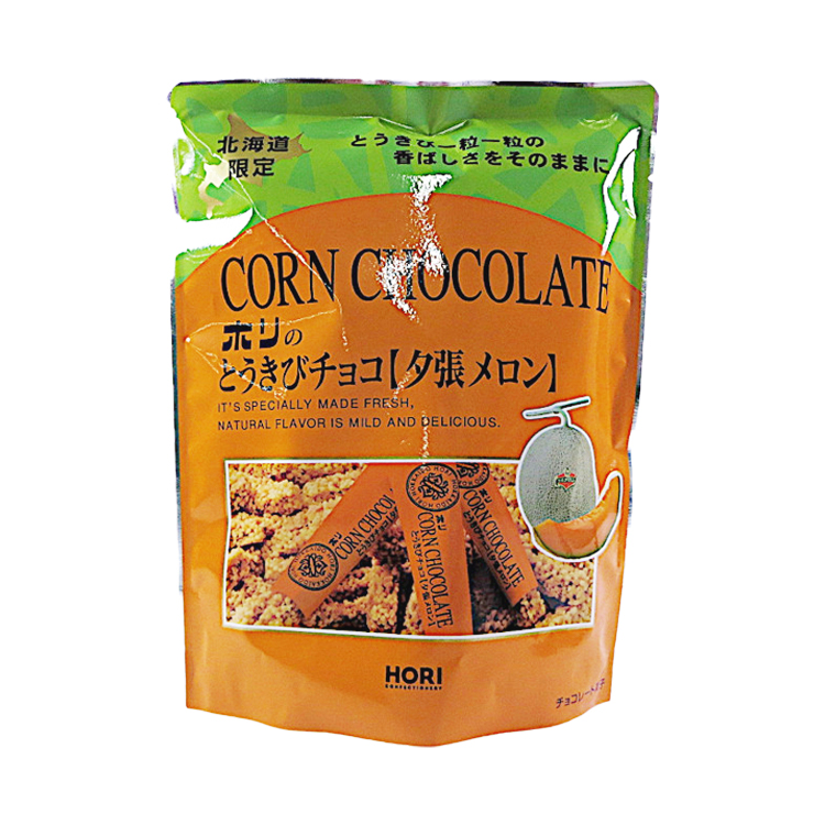 ホリ 北海道限定 とうきびチョコ 夕張メロン 10本入×1個 チョコレート お菓子 北海道土産 メロン スナック 個包装 贈り物