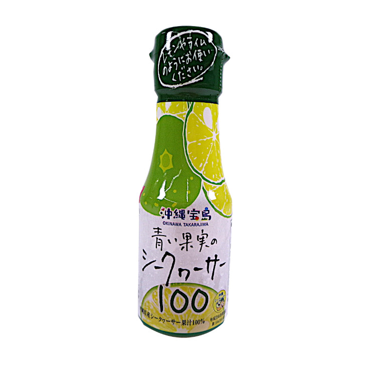 沖縄物産企業連合 沖縄県産シークヮーサー100 70ml×1個 シークヮーサー 果汁 飲料 沖縄土産 調味料 割り材 健康