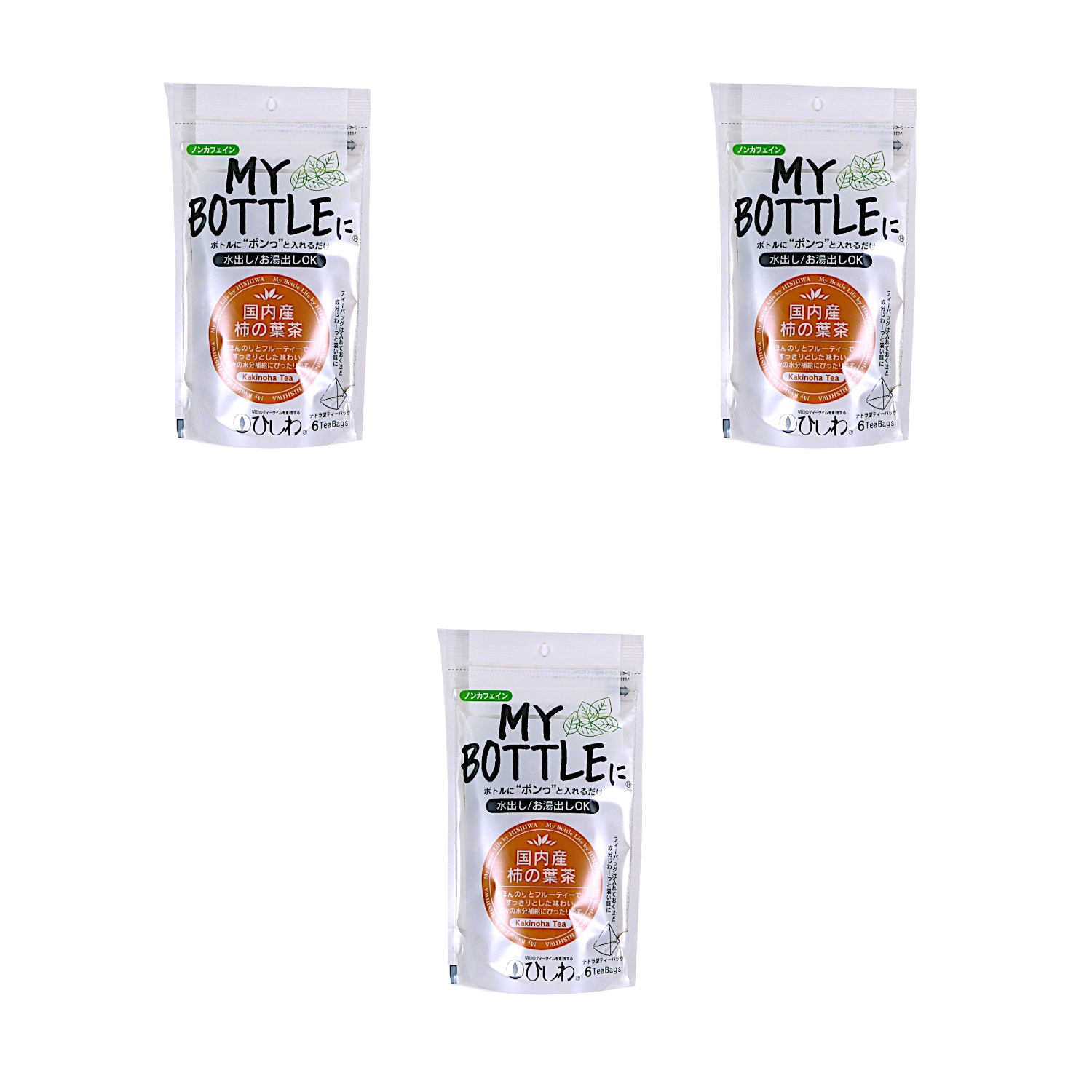 菱和園 MY BOTTLEに 国内産柿の葉茶 ティーバッグ 18g×3個 柿の葉茶 健康茶 ティーバッグ 飲料 ノンカフェイン マイボトル