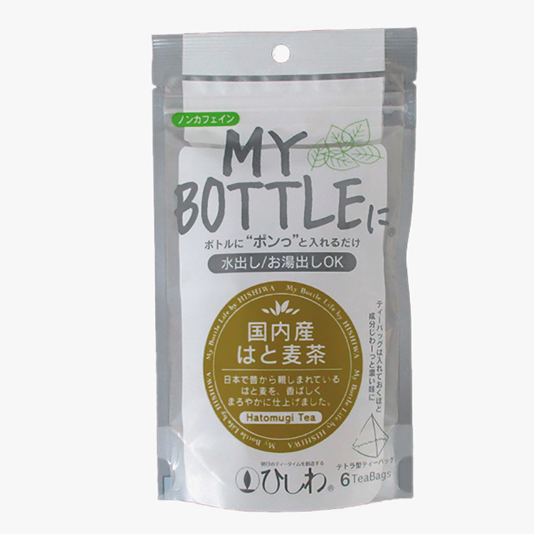 菱和園 MY BOTTLEに 国内産はと麦茶 ティーバッグ 18g×1個 はと麦茶 健康茶 ティーバッグ 飲料 ノンカフェイン