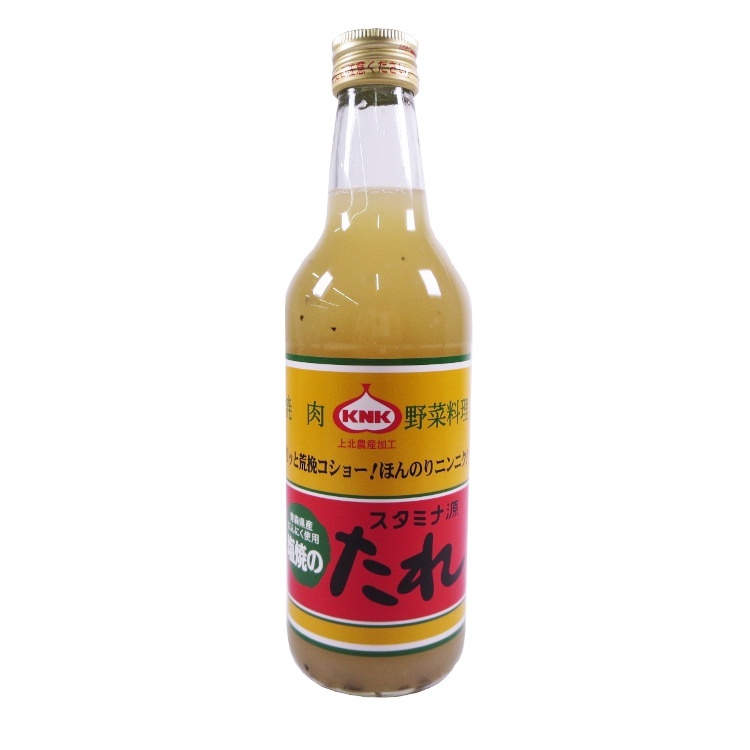 スタミナ源たれ 塩焼きのたれ 380g 上?北?農?産?加?工?×1個 焼肉のたれ 塩 青森土産 料理 炒め物 旨味 調味料