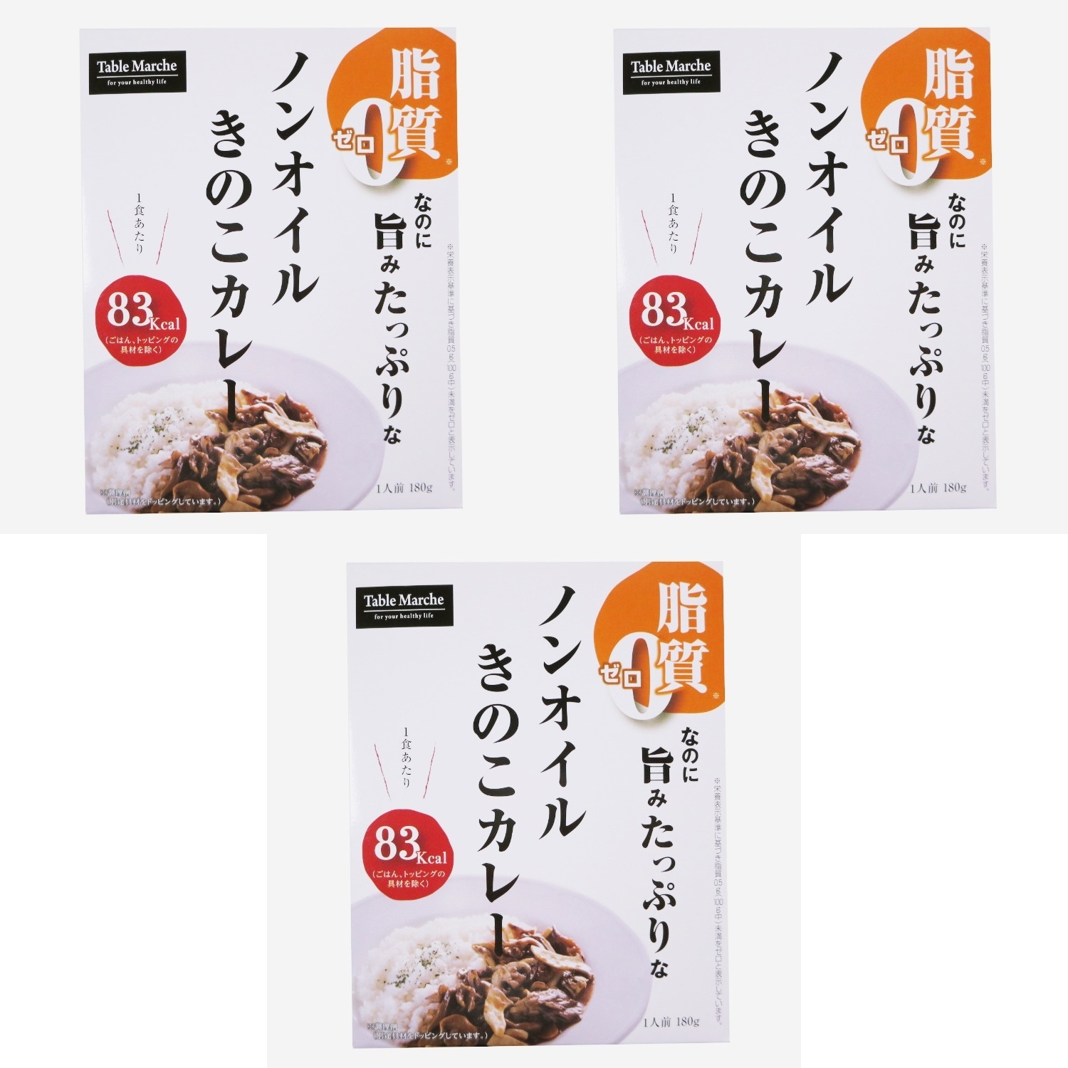 �m���I�C�����̂��J���[ 180g �~?�b?�V?��?��?×3�� ���g���g�J���[ �� ���N ���H �ۑ��H �y�� �h��