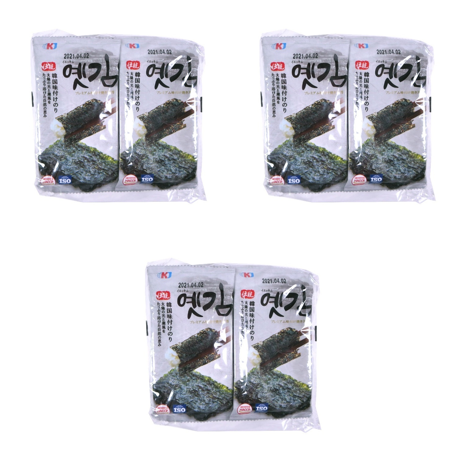 韓国味付けのり 8枚×10袋 ニ?ユ?ー?ジ?ャ?パ?ン?フ?ー?ド?コ?ー?ポ?レ?ー?シ?ョ?ン?×3個 韓国海苔 おつまみ ご飯のお供 小分け 惣菜 乾物 弁当