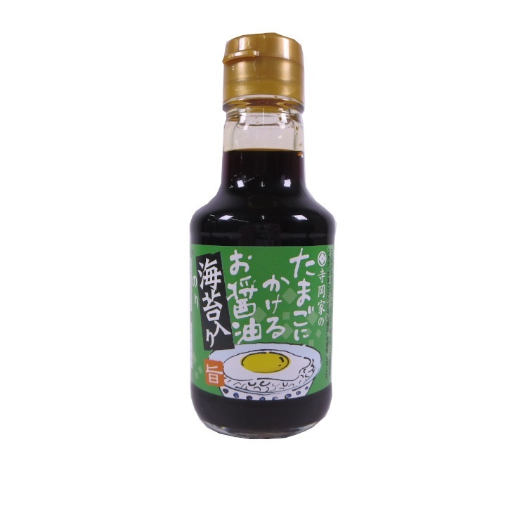 寺岡家のたまごにかけるお醤油 海苔入り 150ml 寺?岡?有?機?醸?造?×1個 卵かけご飯専用 醤油 海苔 だし 卓上 朝食 旨味