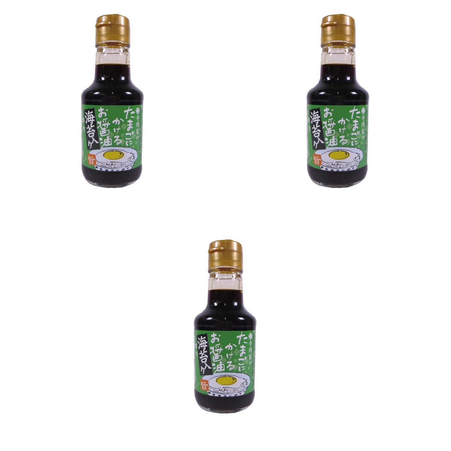 寺岡家のたまごにかけるお醤油 海苔入り 150ml 寺?岡?有?機?醸?造?×3個 卵かけご飯専用 醤油 海苔 だし 卓上 朝食 旨味