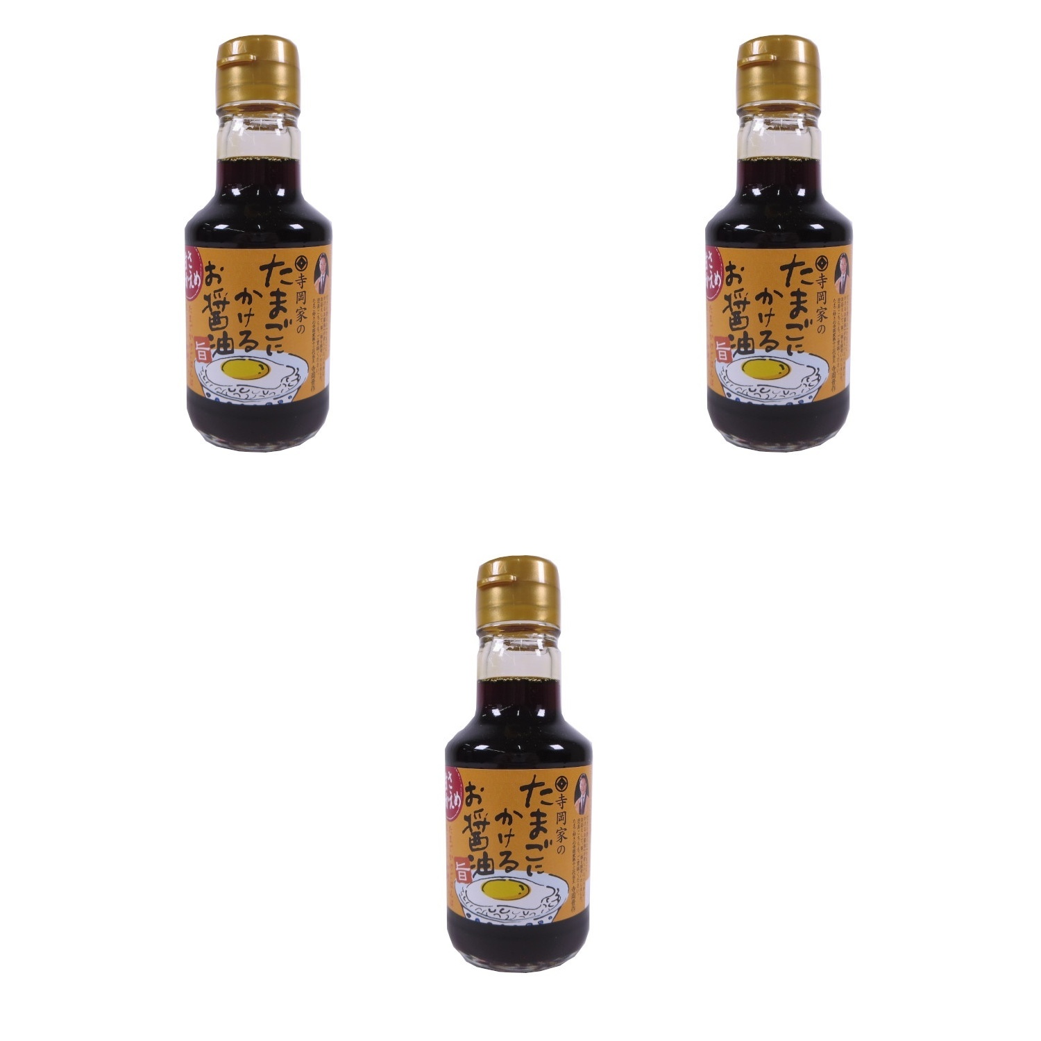 寺岡家のたまごにかけるお醤油 甘さひかえめ 150ml 寺?岡?有?機?醸?造?×3個 卵かけご飯専用 醤油 甘口 だし 卓上 朝食 旨味