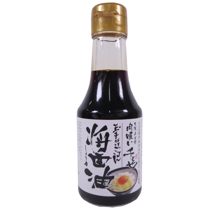 大阪・千日前 肉吸い千とせ玉子かけごはん醤油 150ml 大?醤?×1個 卵かけご飯専用 醤油 大阪土産 だし 卓上 朝食 旨味