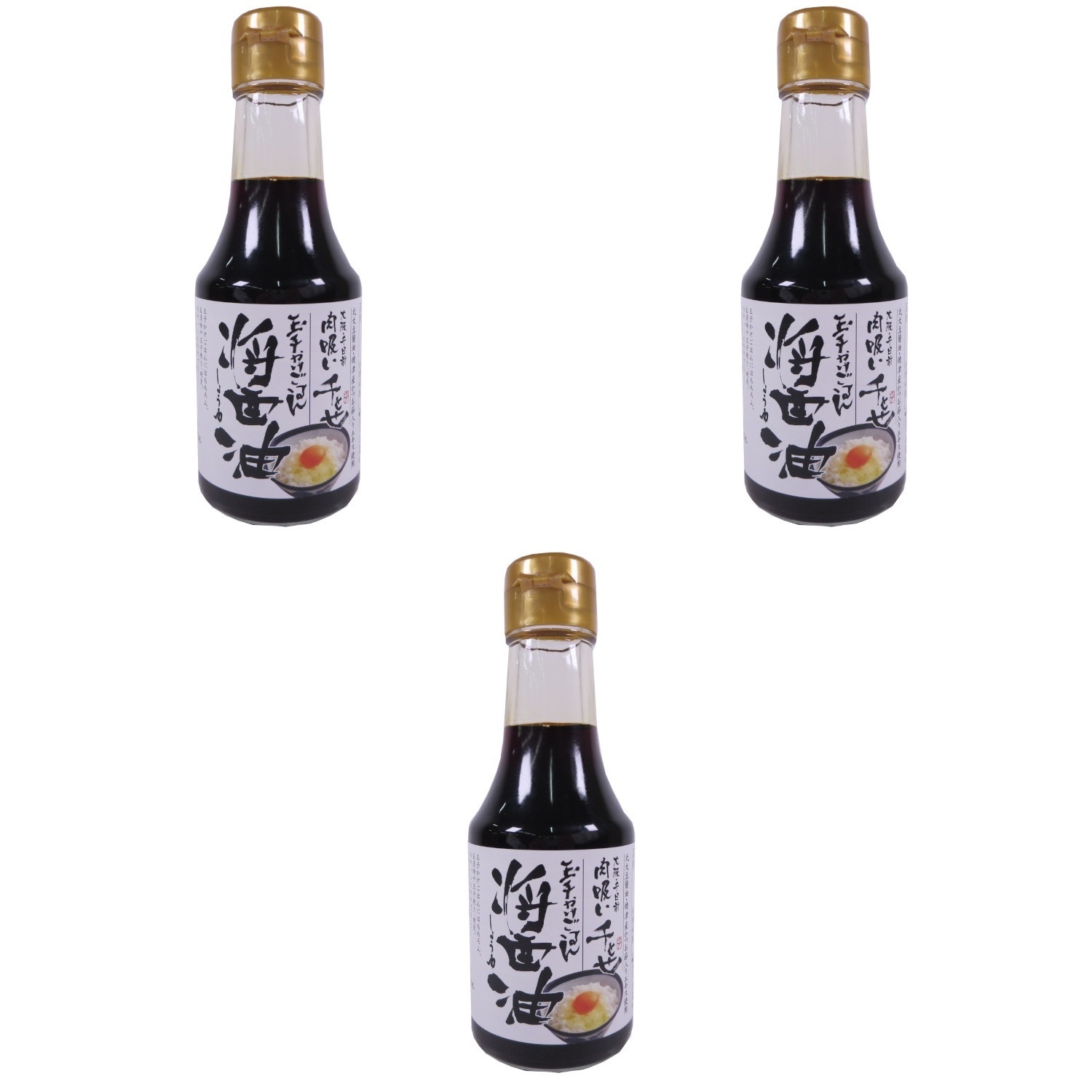 大阪・千日前 肉吸い千とせ玉子かけごはん醤油 150ml 大?醤?×3個 卵かけご飯専用 醤油 大阪土産 だし 卓上 朝食 旨味