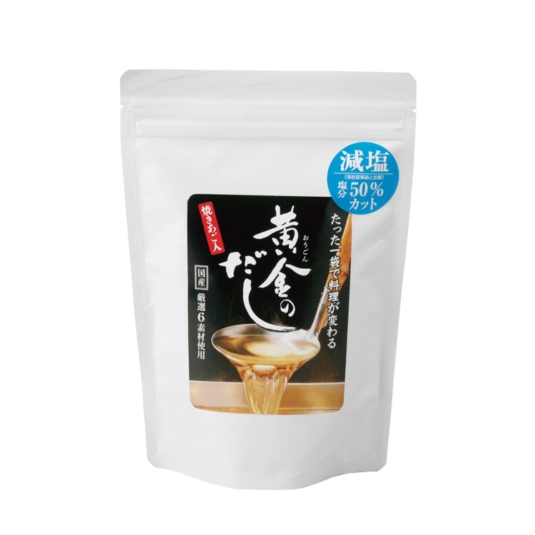 黄金のだし 減塩1/2カット 8g×18包入り 北?前?船?の?カ?ワ?モ?ト?×1個 だしパック 減塩 料理 煮物 麺類 旨味 調味料