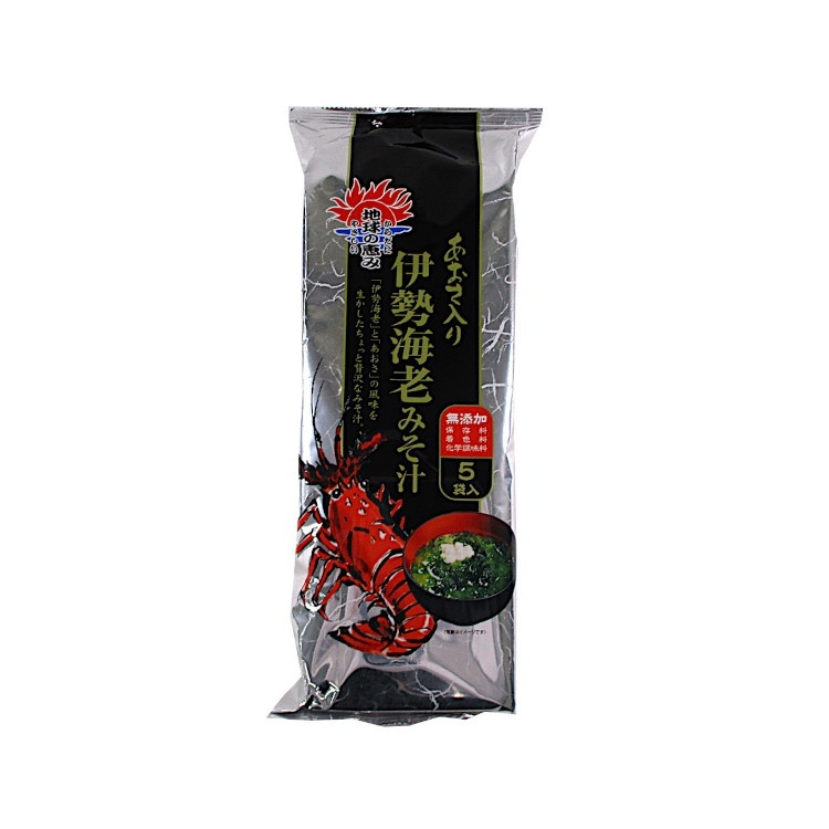 あおさ入り伊勢海老味噌汁 5袋入り 95g 磯?笛?×1個 インスタント 即席 スープ 海鮮 贈り物 朝食 具材