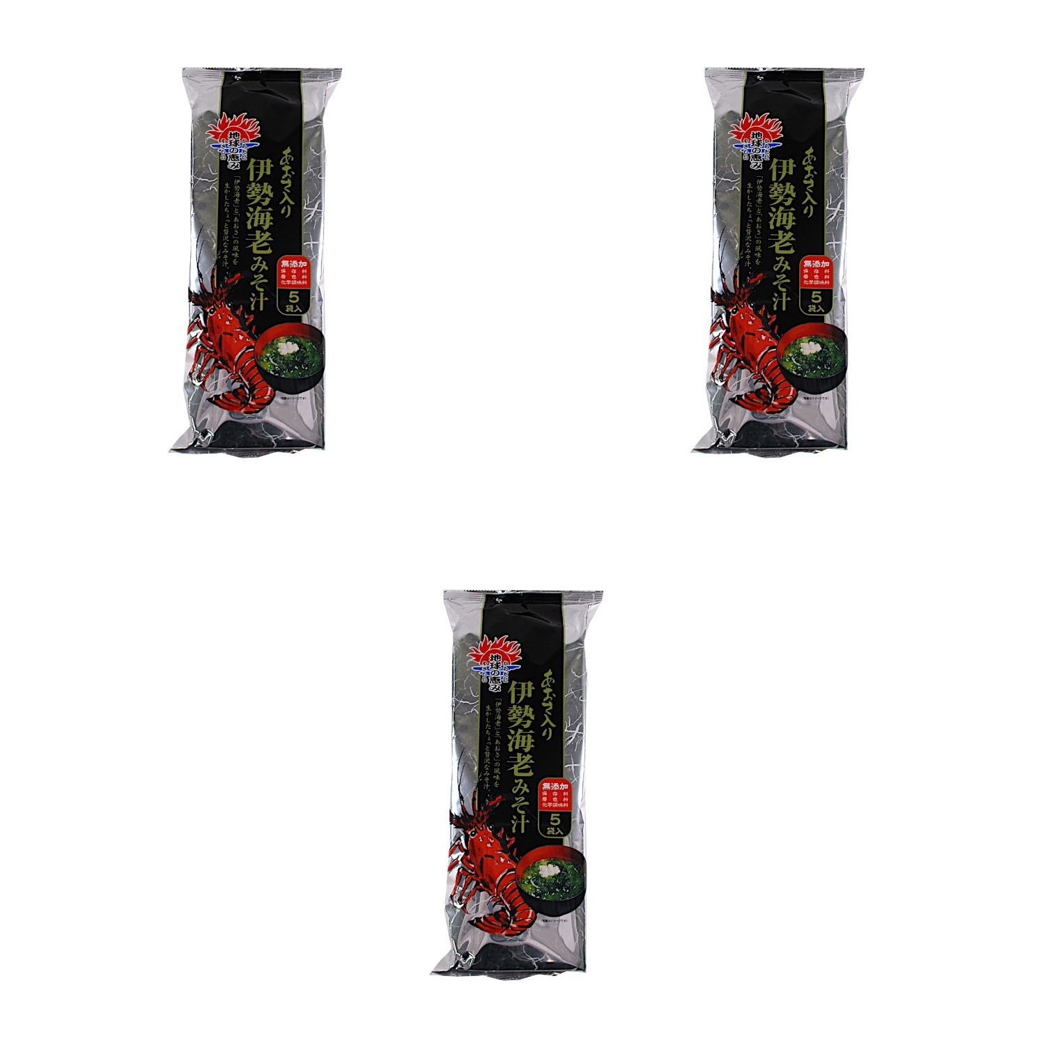 あおさ入り伊勢海老味噌汁 5袋入り 95g 磯?笛?×3個 インスタント 即席 スープ 海鮮 贈り物 朝食 具材