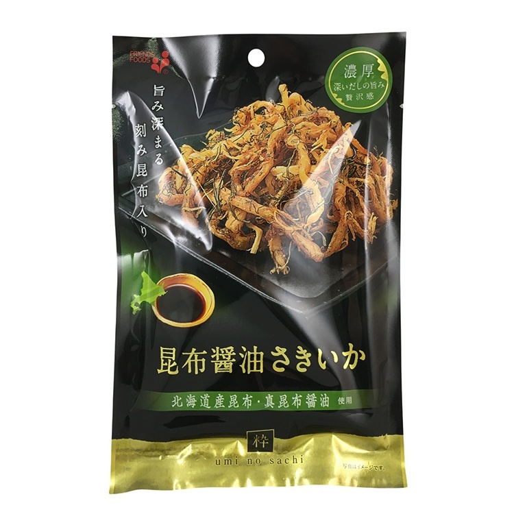 昆布醤油さきいか 33g 井?上?食?品?×1個 魚介 乾き物 おつまみ 珍味 酒の肴 駄菓子 旨味