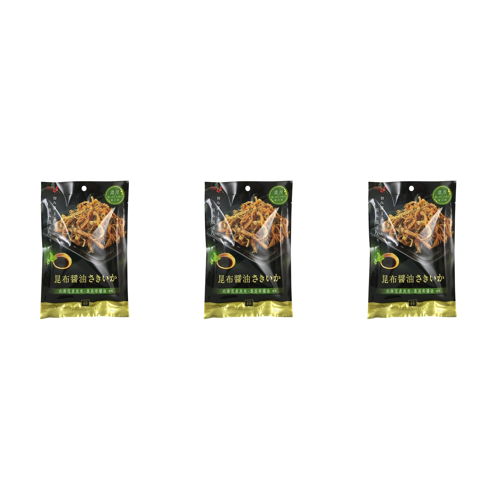 昆布醤油さきいか 33g 井?上?食?品?×3個 魚介 乾き物 おつまみ 珍味 酒の肴 駄菓子 旨味