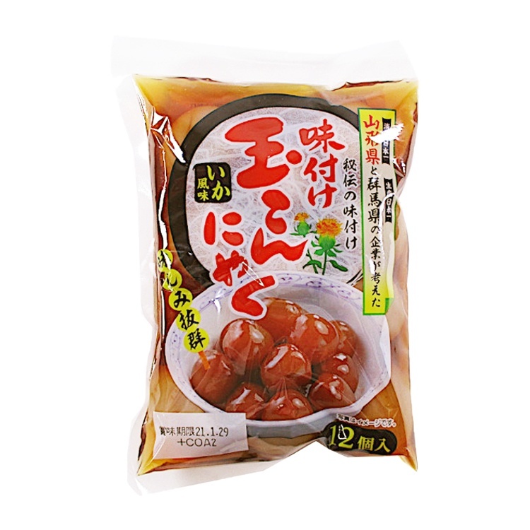 ラ メゾン デュ ショコラ アソルティモン S1 チョコ チョコレート 24粒