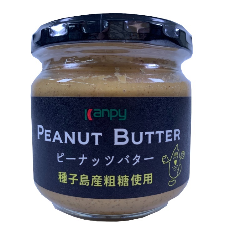ピーナッツバター(種子島産粗糖使用) 150g 加?藤?産?業?×1個 スプレッド パン ジャム 朝食 菓子材料 濃厚 ピーナッツ