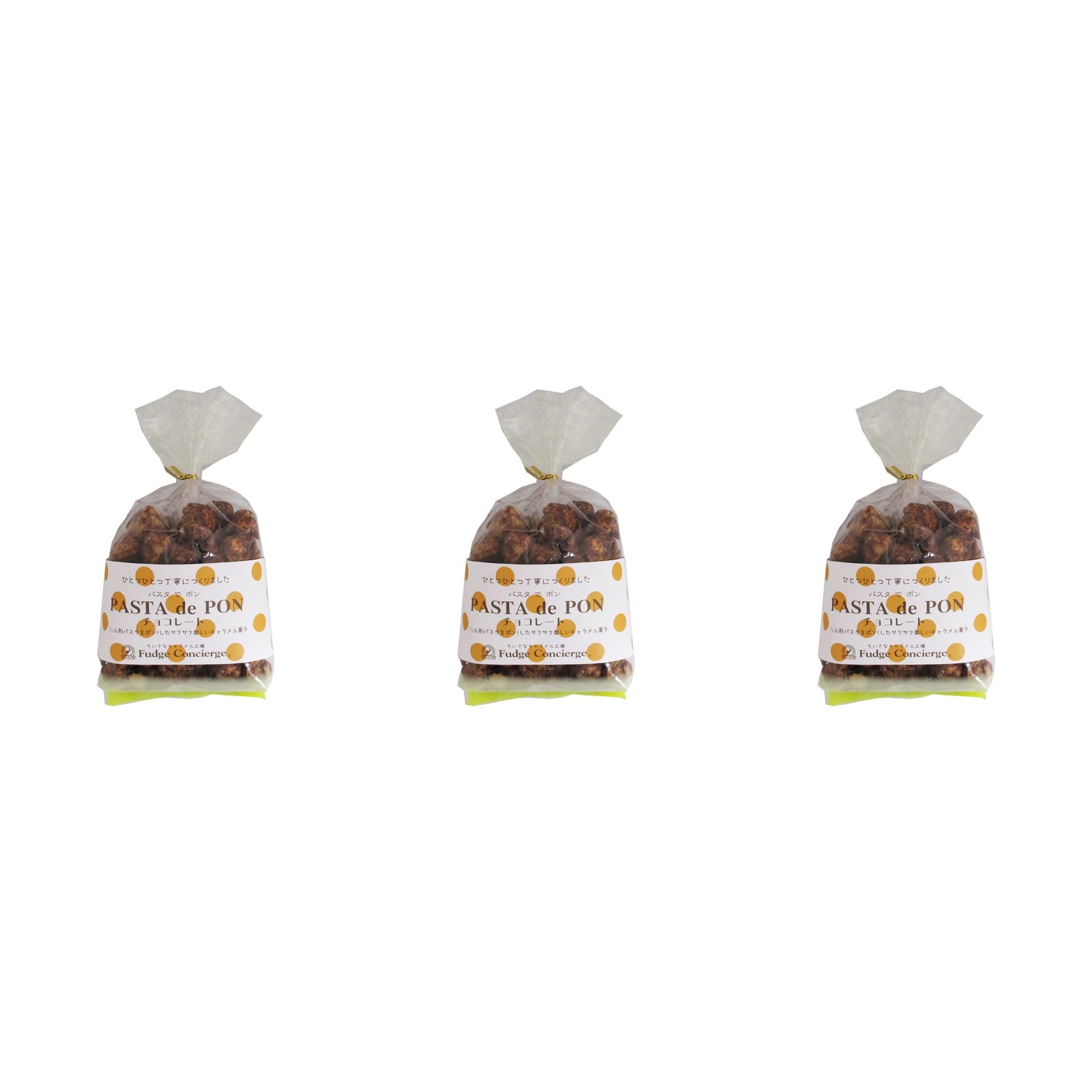 パスタでポン チョコレート 130g シ?ン?コ?ー?食?産?×3個 スナック 菓子 おやつ デザート 贈り物 詰め合わせ パスタ