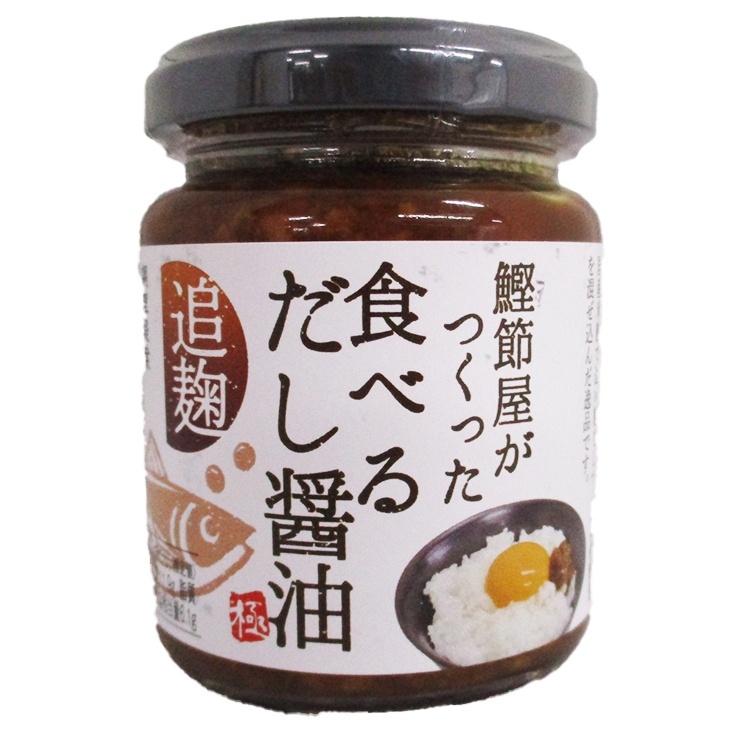 新丸正 鰹節屋がつくった食べるだし醤油 140g×1個 調味料 瓶詰 おかず ご飯のお供 惣菜 旨味 贈り物