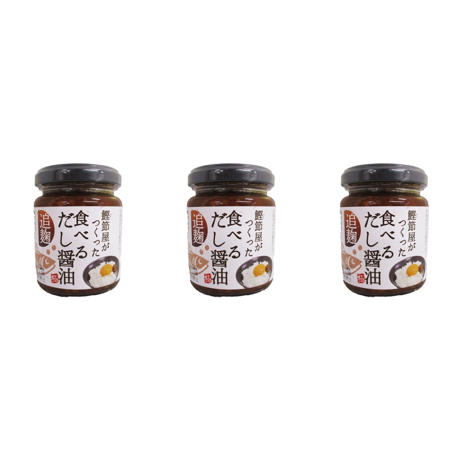 新丸正 鰹節屋がつくった食べるだし醤油 140g×3個 調味料 瓶詰 おかず ご飯のお供 惣菜 旨味 贈り物