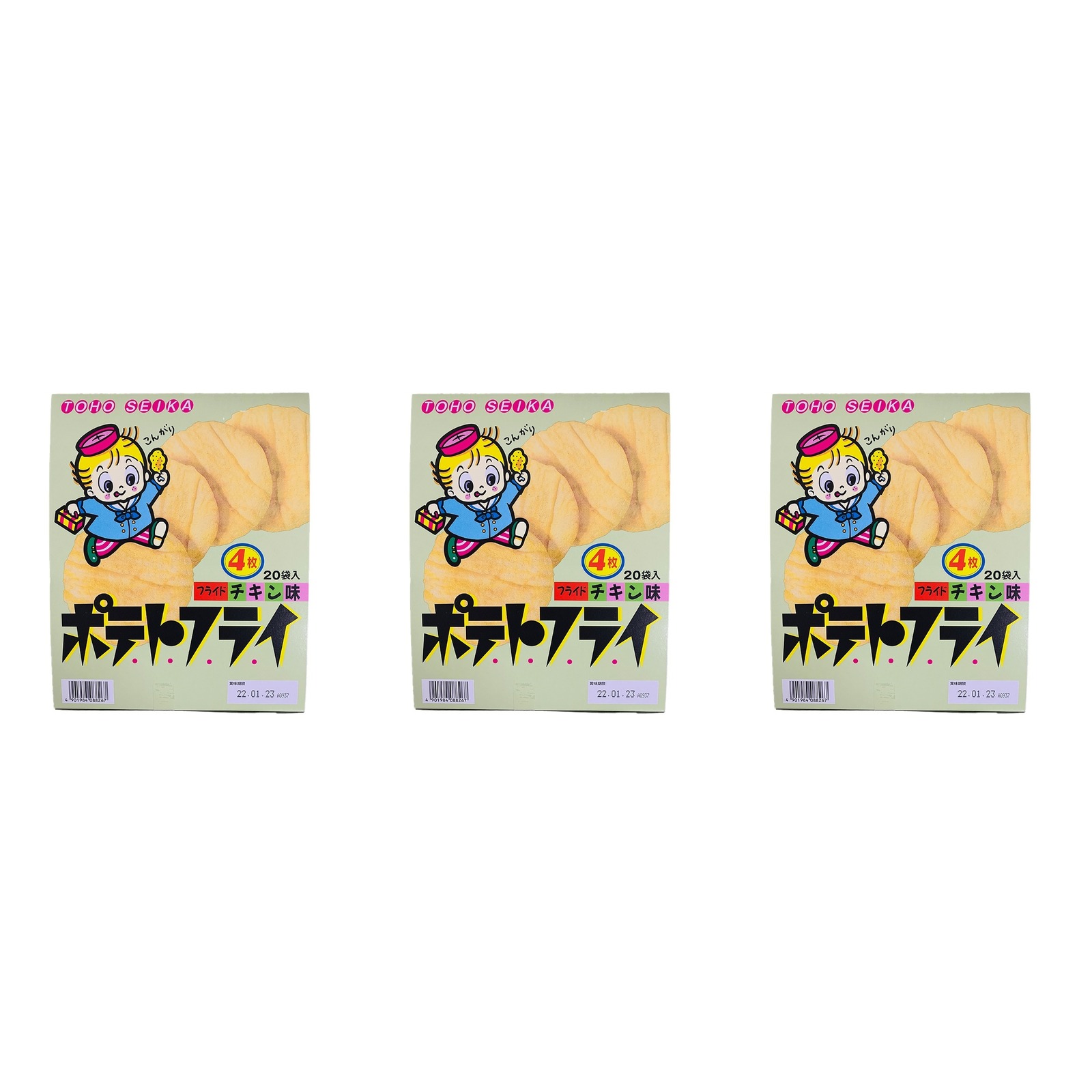東豊製菓 ポテトフライ フライドチキン味 11g×20袋入り×3個 駄菓子 スナック まとめ買い 子供会 遠足 菓子 おやつ
