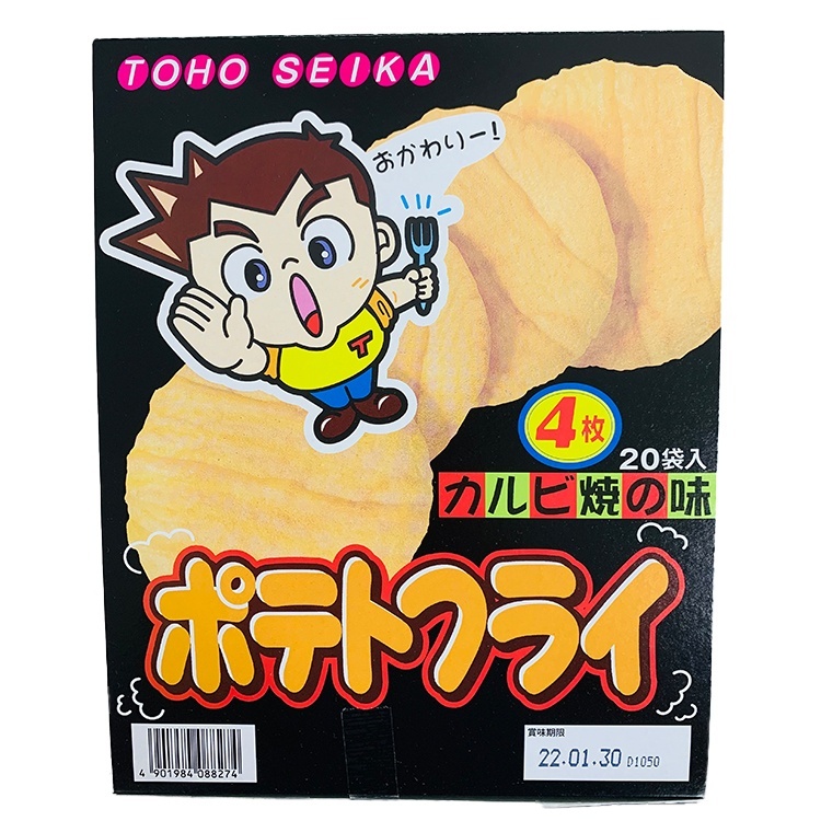 東豊製菓 ポテトフライ カルビ焼の味 11g×20袋入り×1個 駄菓子 スナック まとめ買い 子供会 遠足 菓子 おやつ
