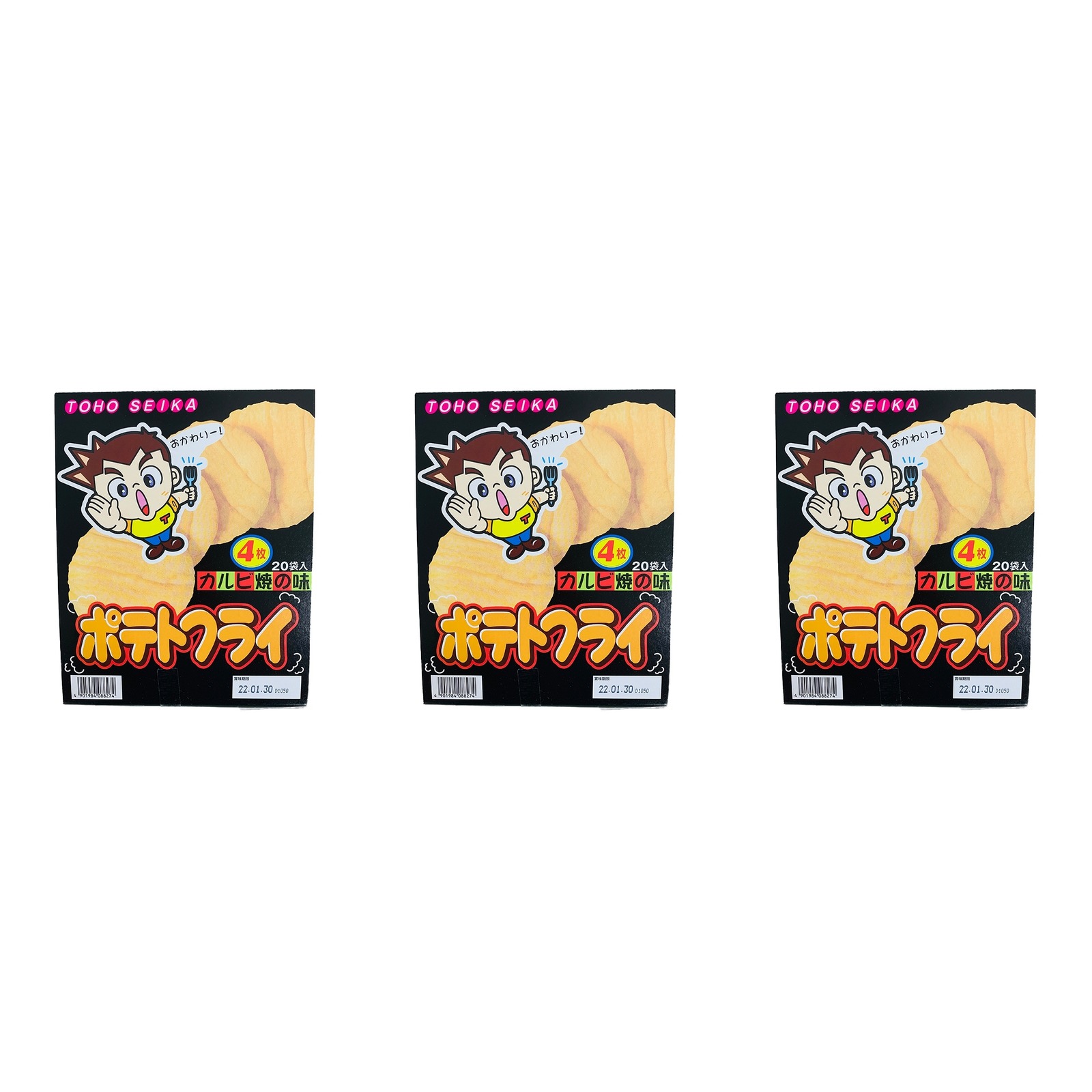 東豊製菓 ポテトフライ カルビ焼の味 11g×20袋入り×3個 駄菓子 スナック まとめ買い 子供会 遠足 菓子 おやつ