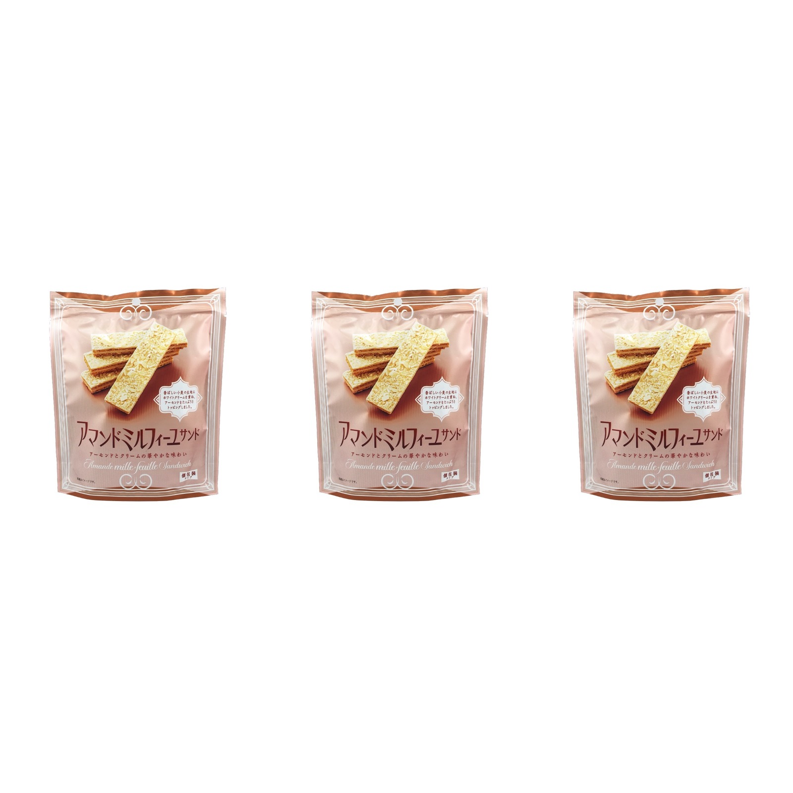 MDホールディングス アマンドミルフィーユサンド 7本×3個 焼き菓子 おやつ デザート 贈り物 個包装 ティータイム 菓子
