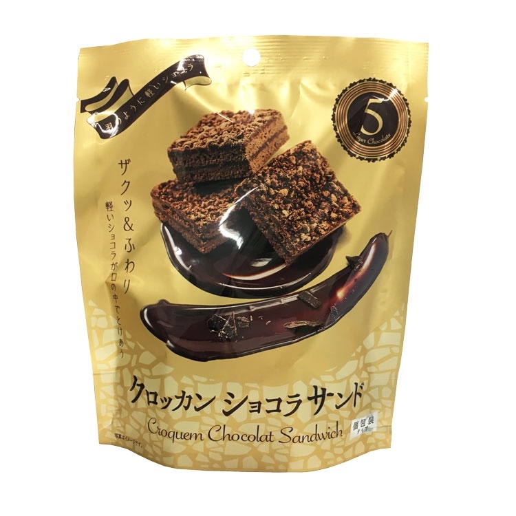 MDホールディングス クロッカンショコラサンド 7個×1個 焼き菓子 おやつ デザート 贈り物 個包装 ティータイム 菓子